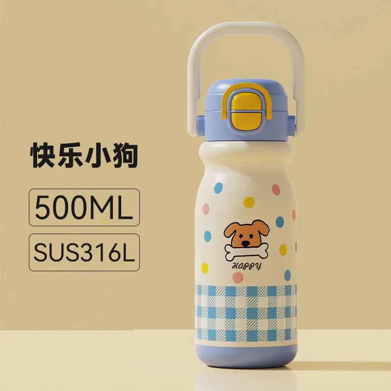 落英缤纷坊儿童保温杯316不锈钢双饮口（细节图 2）