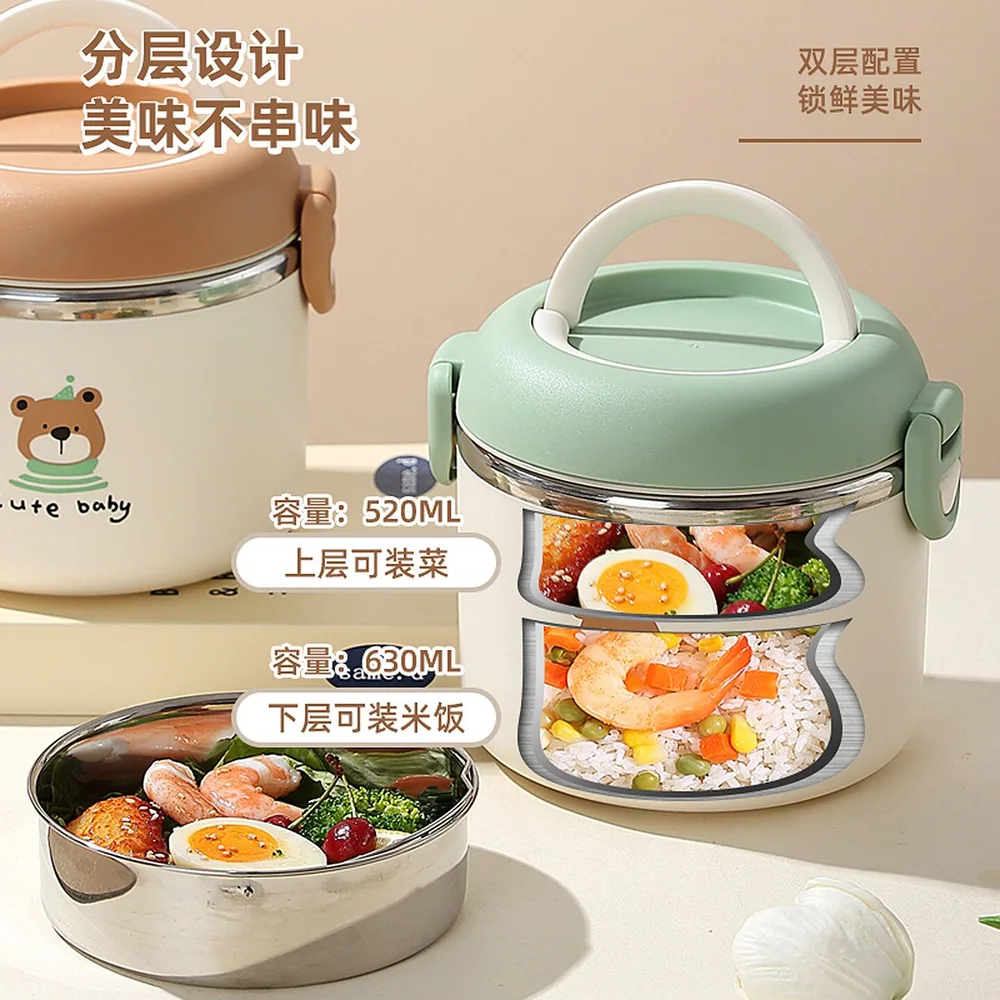 梵施家品不锈钢保温饭盒1150ML主图（细节图 2）