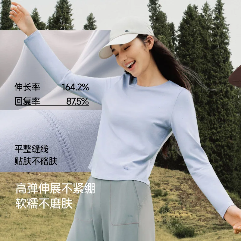 蕉下女士修身宽松长袖T恤S-XXL（细节图 1）