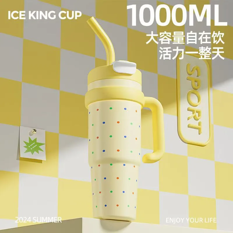 繁花似锦坊可爱保温杯1000ml
