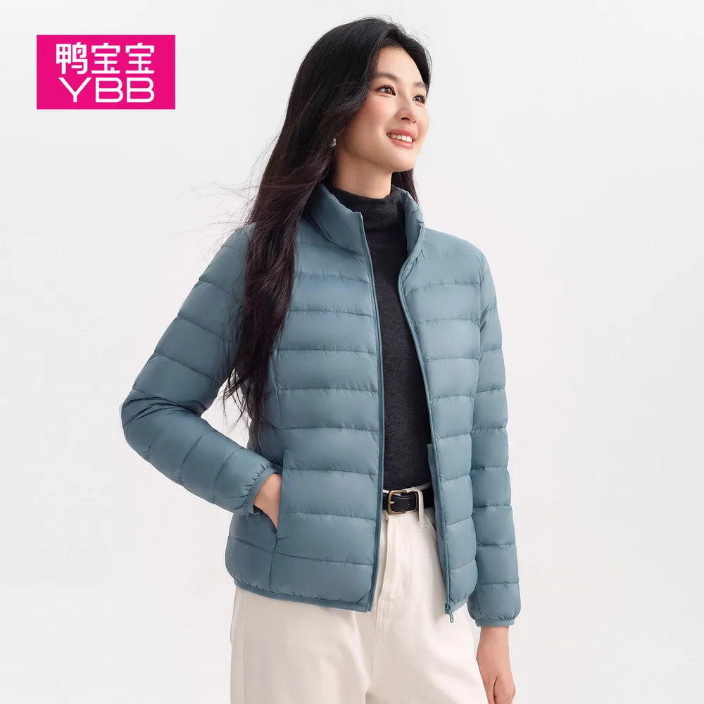 鸭宝宝轻薄90鸭绒立领羽绒服女款（细节图 2）