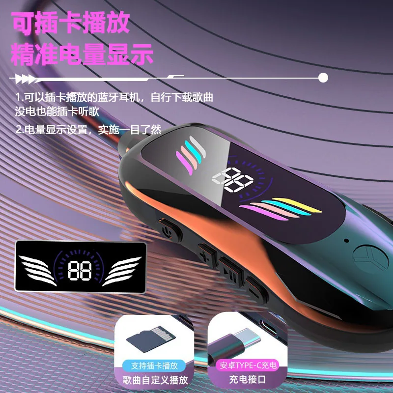 落英缤纷坊柏林之音2026新款挂脖蓝牙耳机（细节图 2）