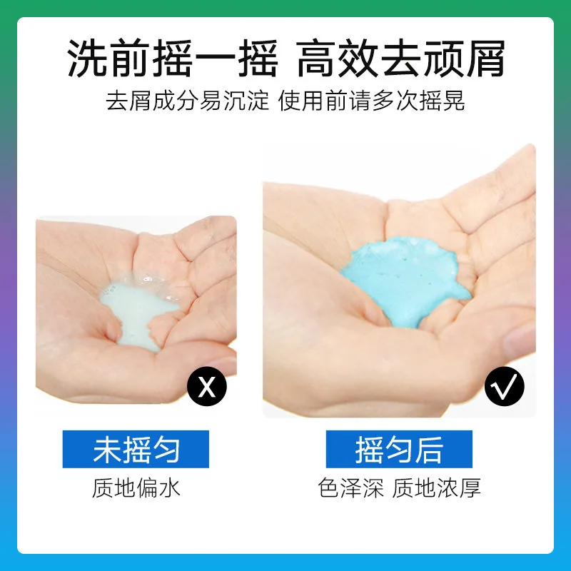 澳洲赛逸去屑控油蓬400ml洗发水