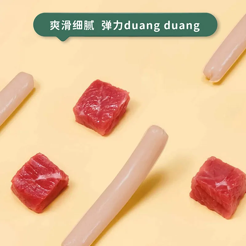 天然世家加钙高蛋白牛肉肠2罐装（细节图 1）
