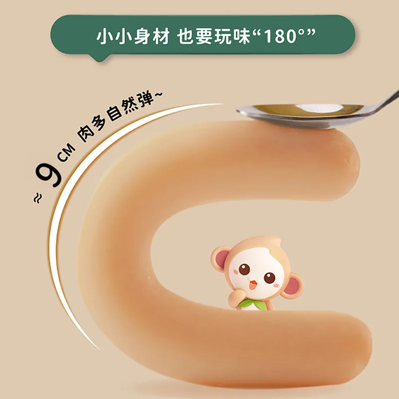 天然世家加钙高蛋白牛肉肠2罐装（细节图 2）