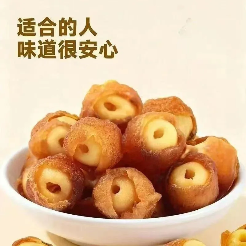 茂万福桂圆抱莲子60g独立小包装（细节图 1）