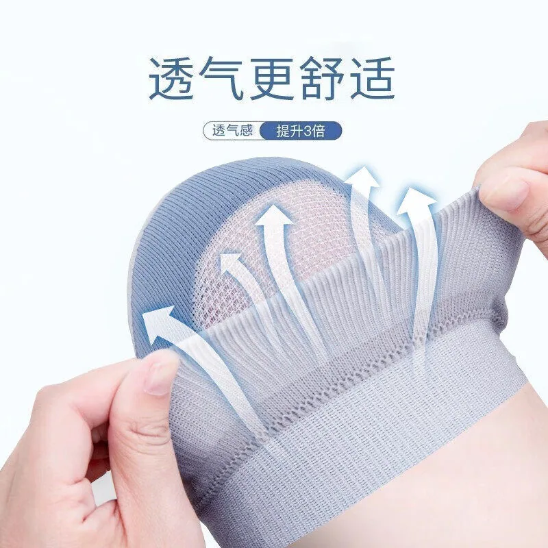 TEEIS春夏薄款关节护膝一双轻薄透气（细节图 2）
