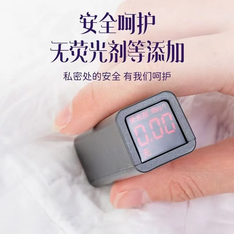 丝月安心裤经期安睡裤30片整包（细节图 1）