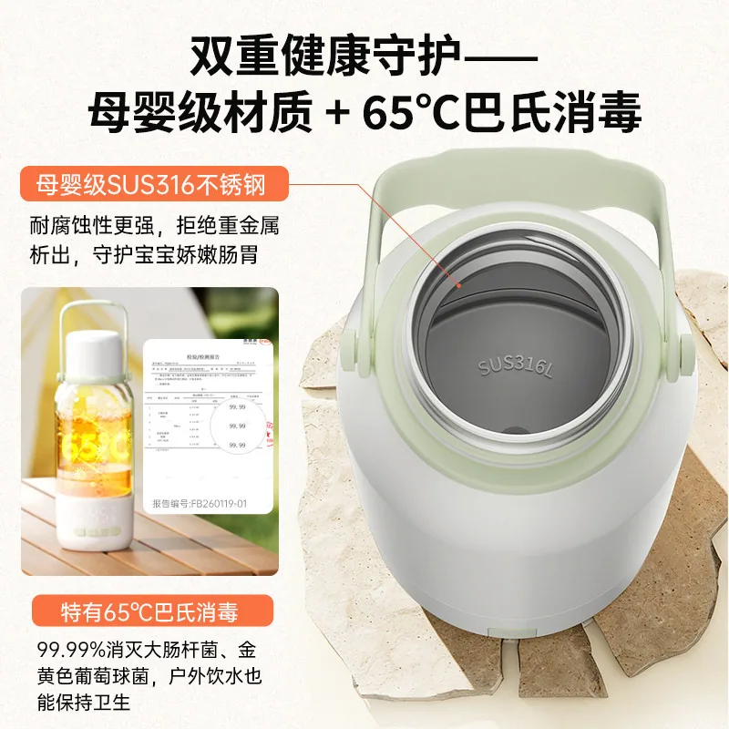 WINIA薇宁便携恒温水壶主图（细节图 2）