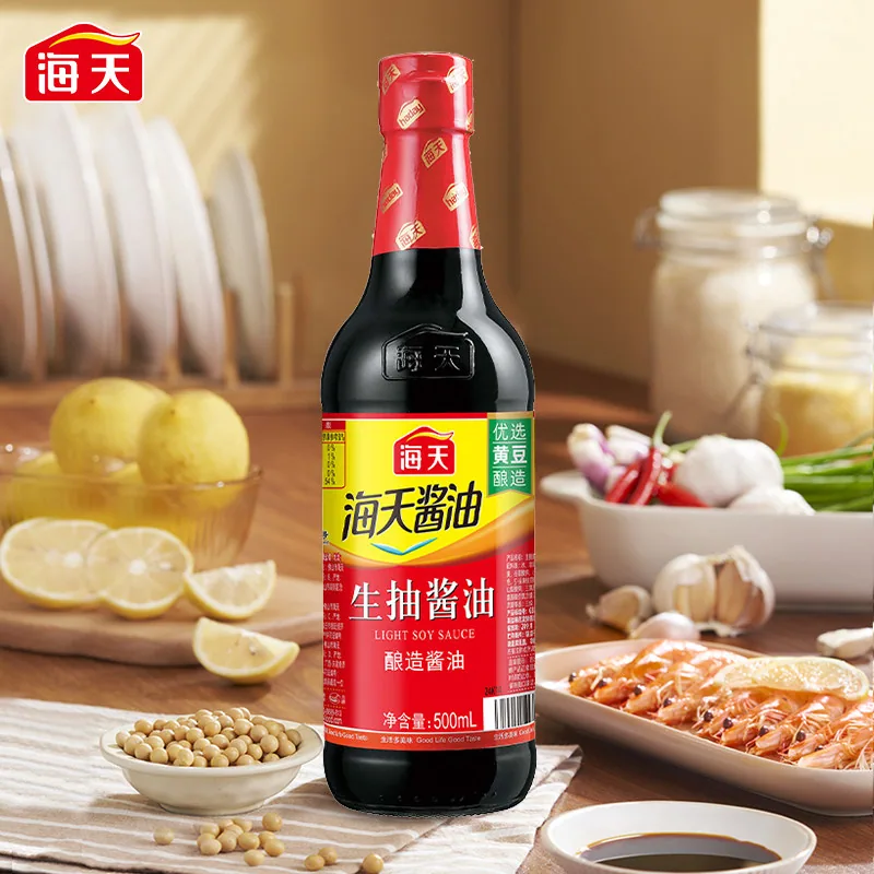 海天锦淇调味料合集任选⑤件