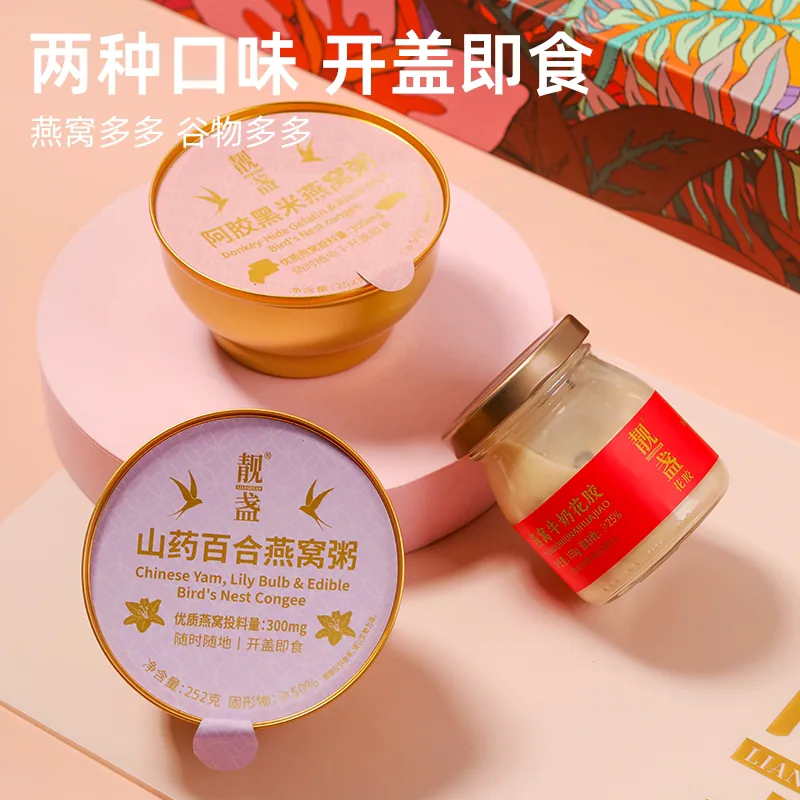 靓盏花胶燕窝粥礼盒大块花胶燕窝（细节图 1）