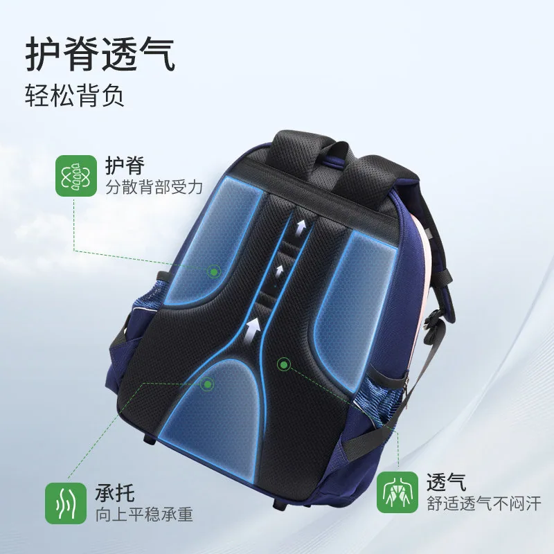 爱华仕超轻护脊太空舱书包
