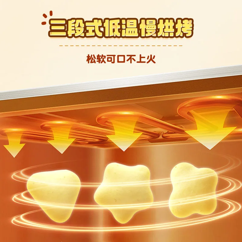 爷爷的农场高钙芝士小软饼2盒装（细节图 2）