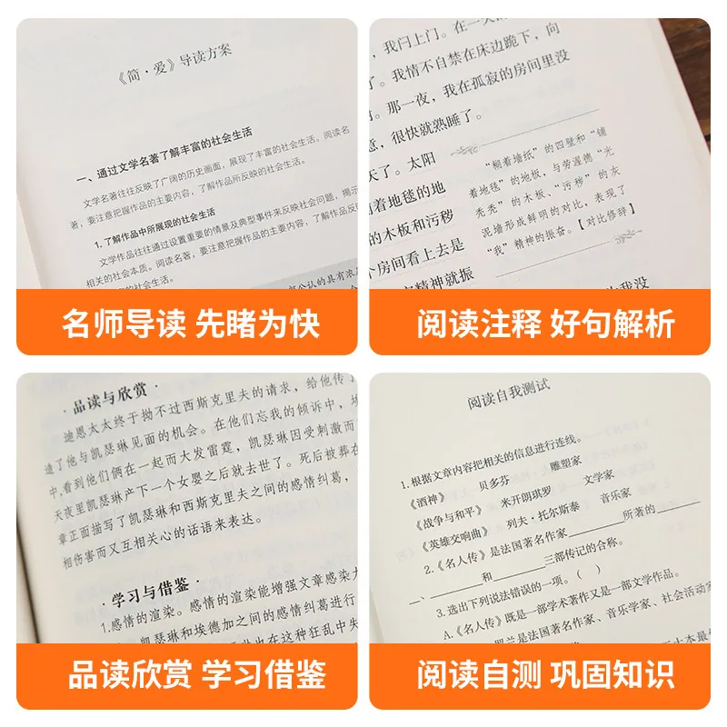 青葫芦正版图书40选1格林童话全集精装封面（细节图 1）