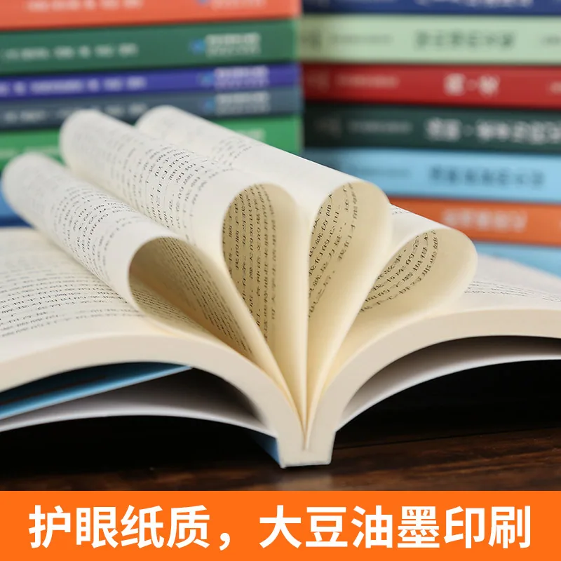 青葫芦正版图书40选1格林童话全集精装封面（细节图 2）