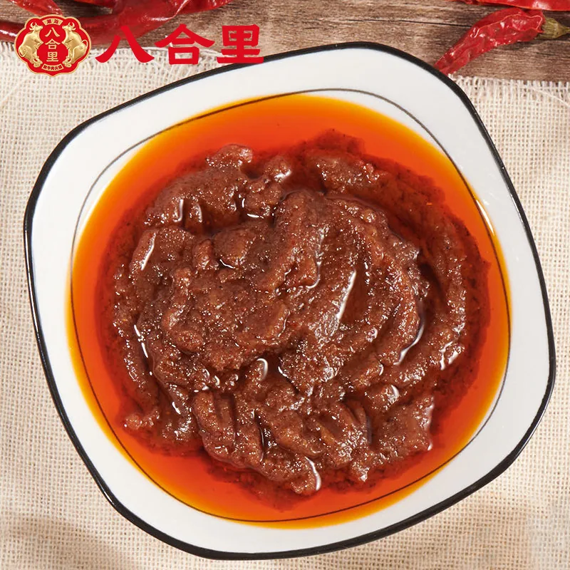 八合里沙茶酱潮汕牛肉火锅蘸料