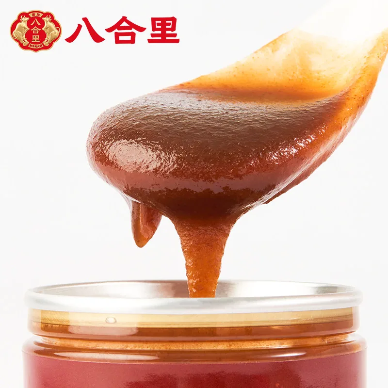 八合里沙茶酱潮汕牛肉火锅蘸料罐装（细节图 1）