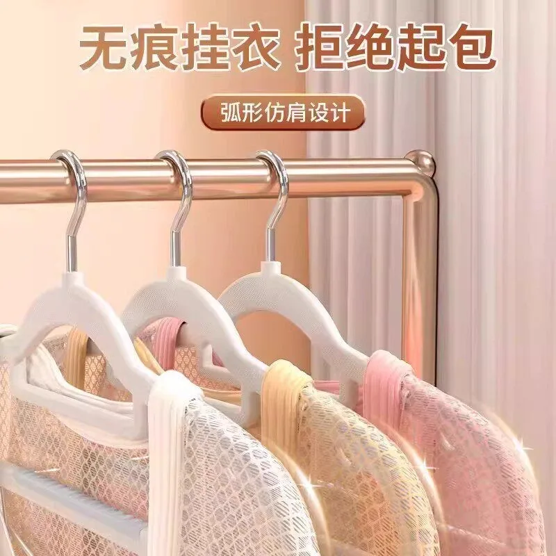 象牙白防滑无痕可旋转衣架10个