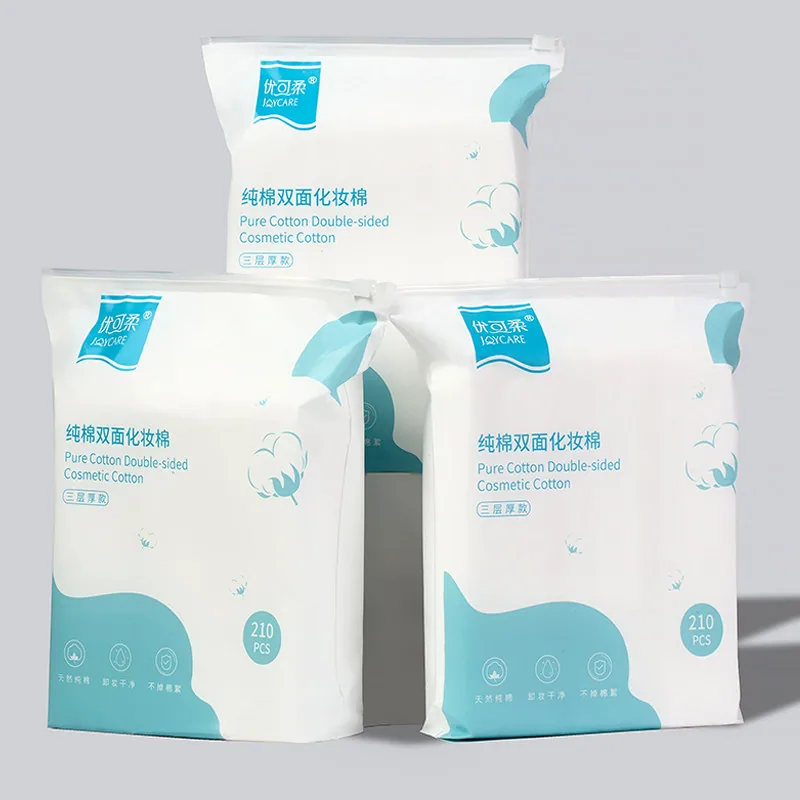 joycare纯棉厚款卸妆棉210片