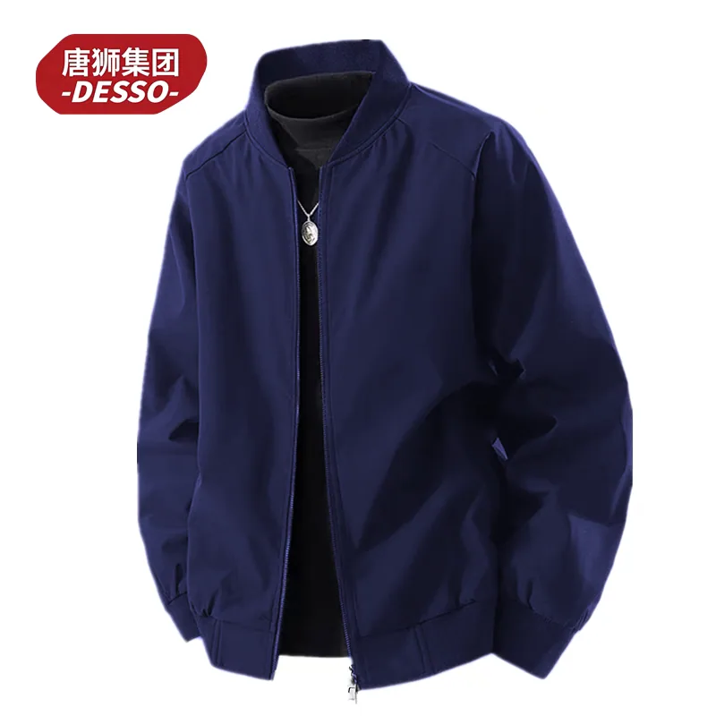 唐狮男士飞行夹克棒球服外套长袖款（细节图 2）