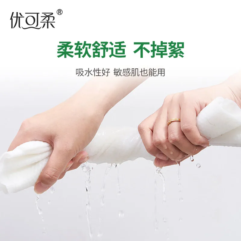 joycare加厚加大压缩毛巾20粒两包装（细节图 1）