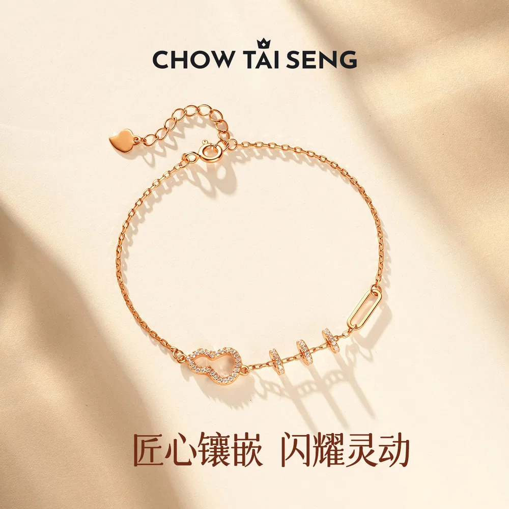 周大生葫芦手链女S925纯银轻奢主图（细节图 2）