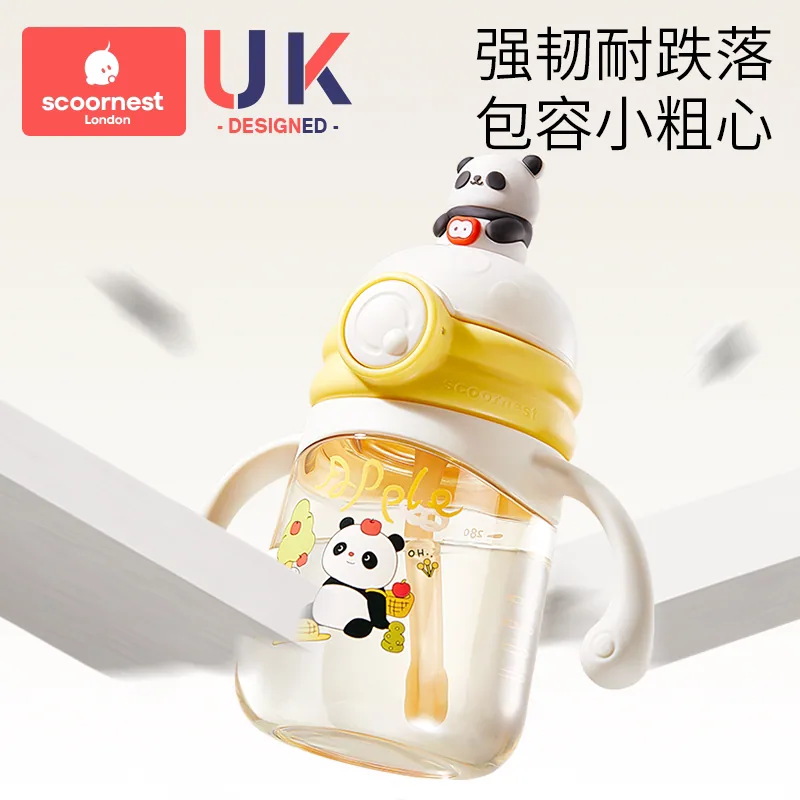 科巢儿童吸管杯PPSU学饮杯主图（细节图 2）