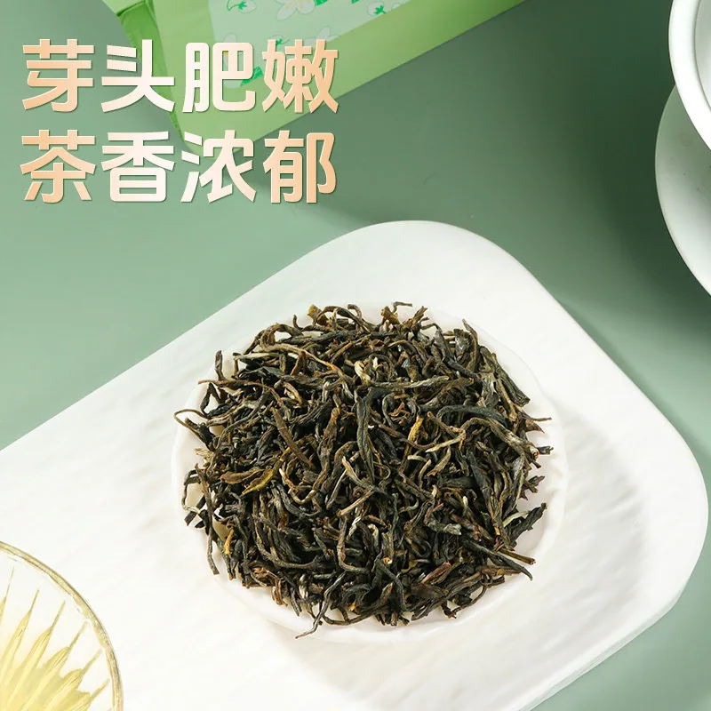 谢裕大茉莉花茶50g袋装茶叶包装（细节图 2）