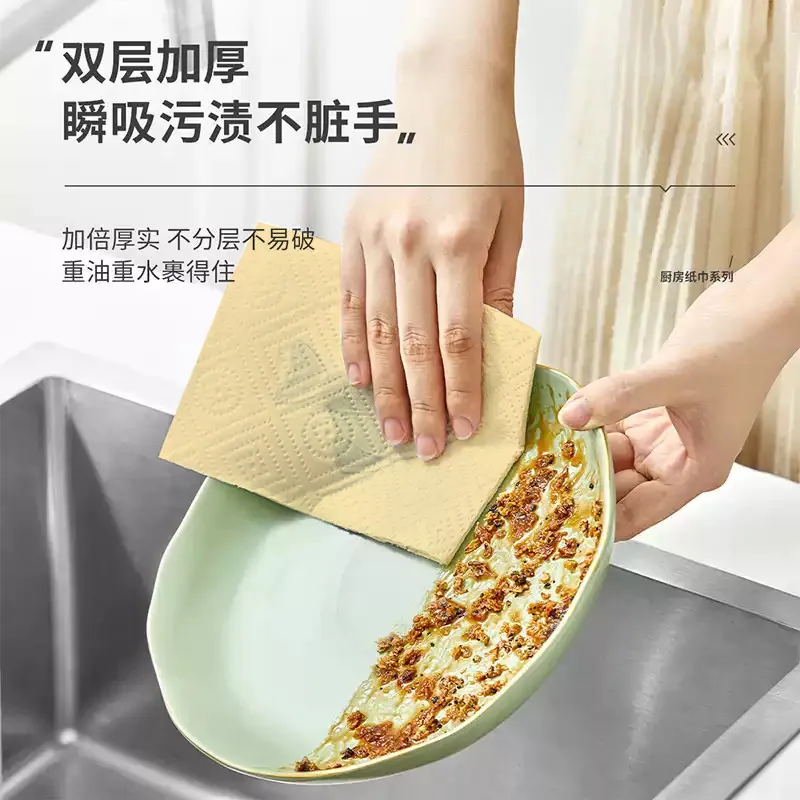 鸥露加厚厨房纸巾60抽三包装（细节图 1）