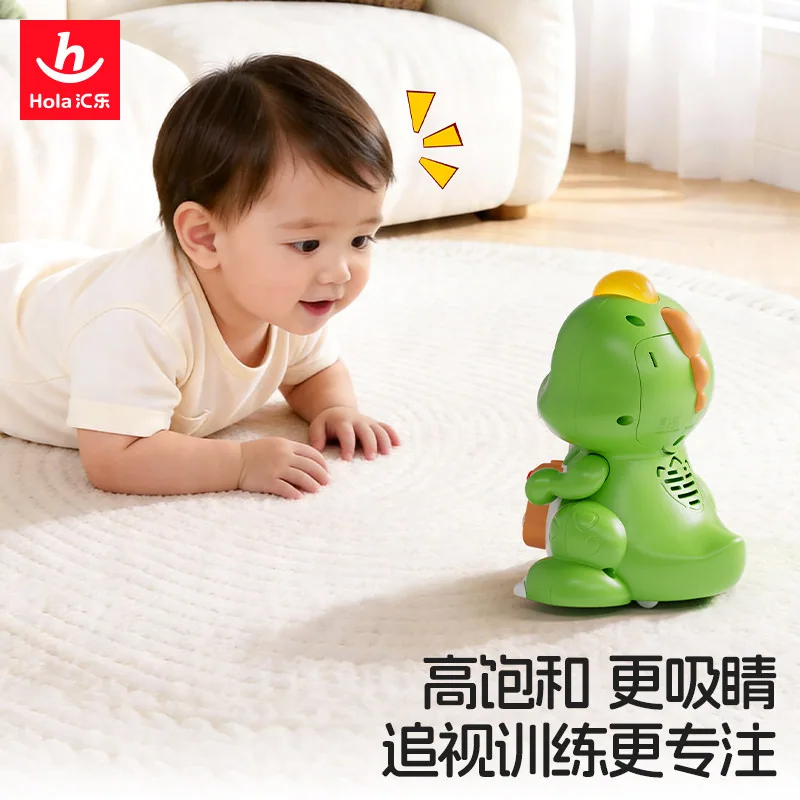汇乐摇摆恐龙婴儿玩具