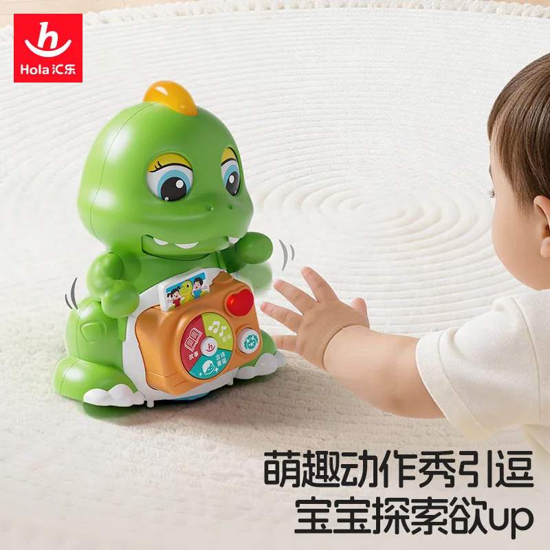 汇乐摇摆恐龙婴儿玩具主图（细节图 1）