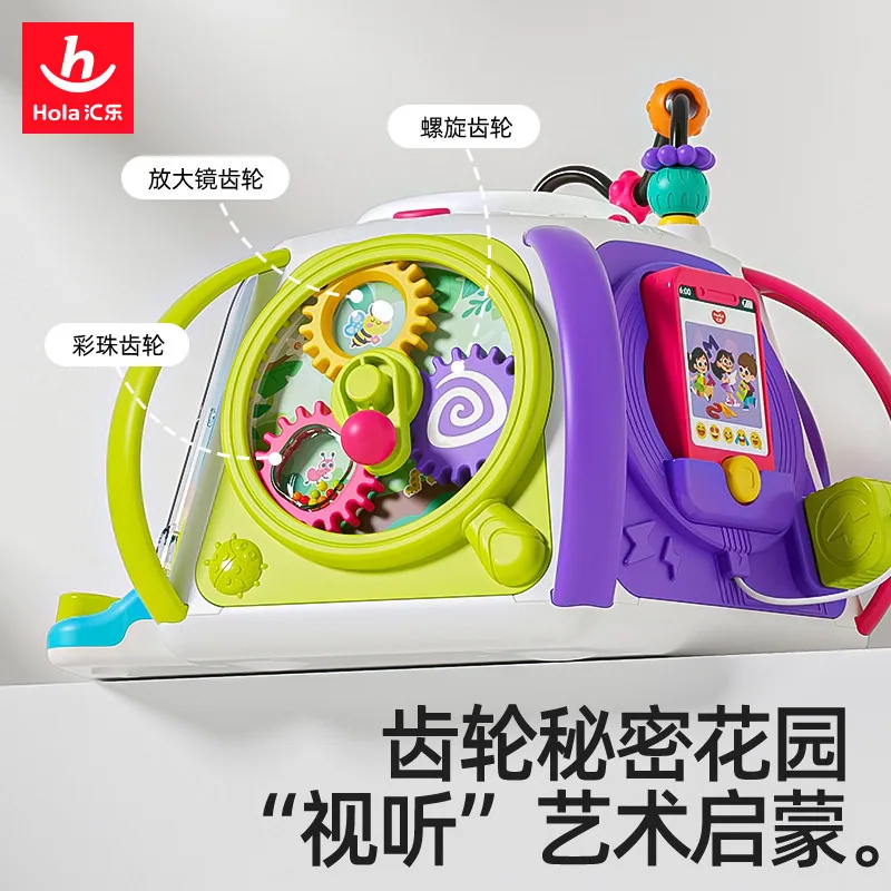 汇乐六面体婴儿手拍鼓