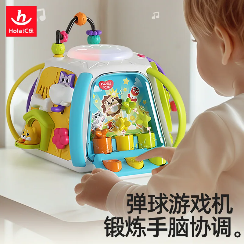 汇乐六面体婴儿玩具手拍鼓0-1岁多功能早教（细节图 2）