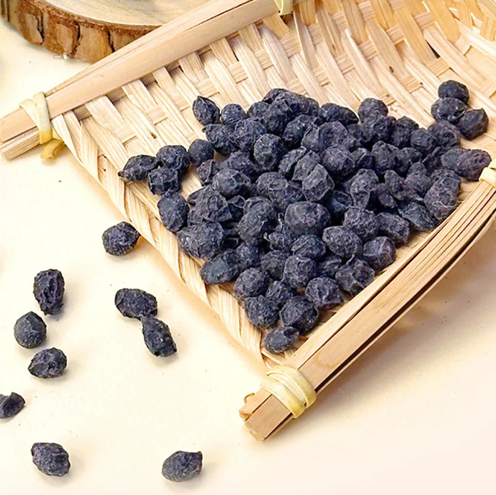 耶派食品当归黑豆200克罐装（细节图 1）