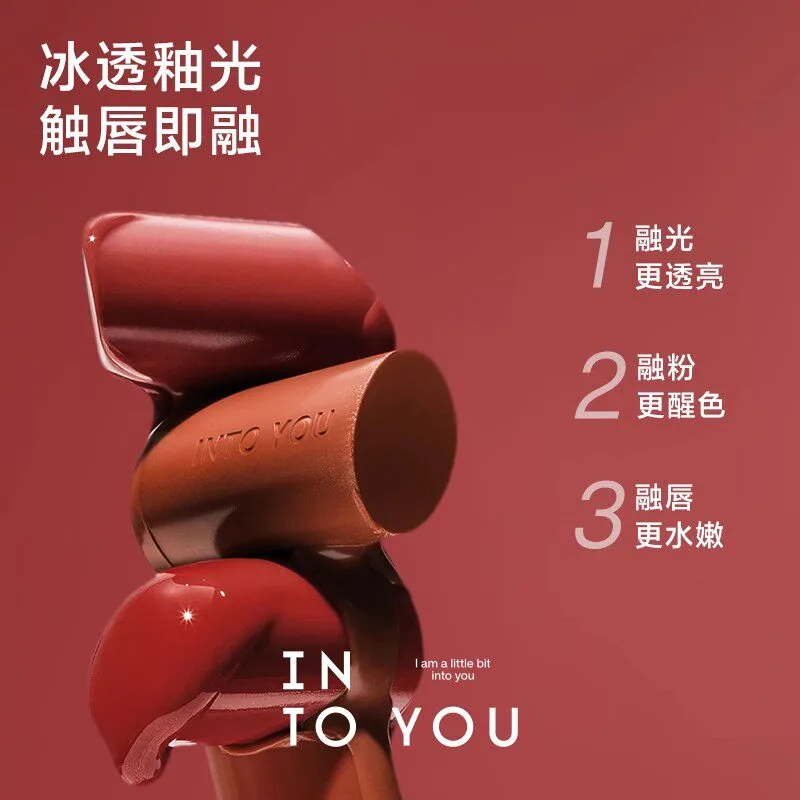 INTOYOU心慕与你融点口红镜光固体唇蜜（细节图 1）