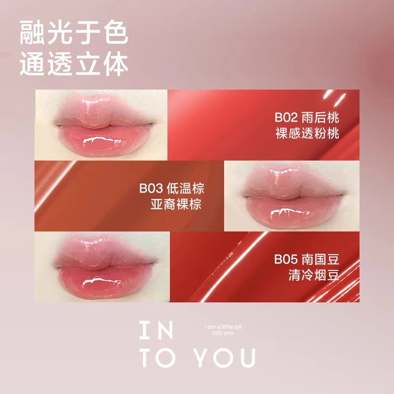 INTOYOU心慕与你融点口红镜光固体唇蜜（细节图 2）