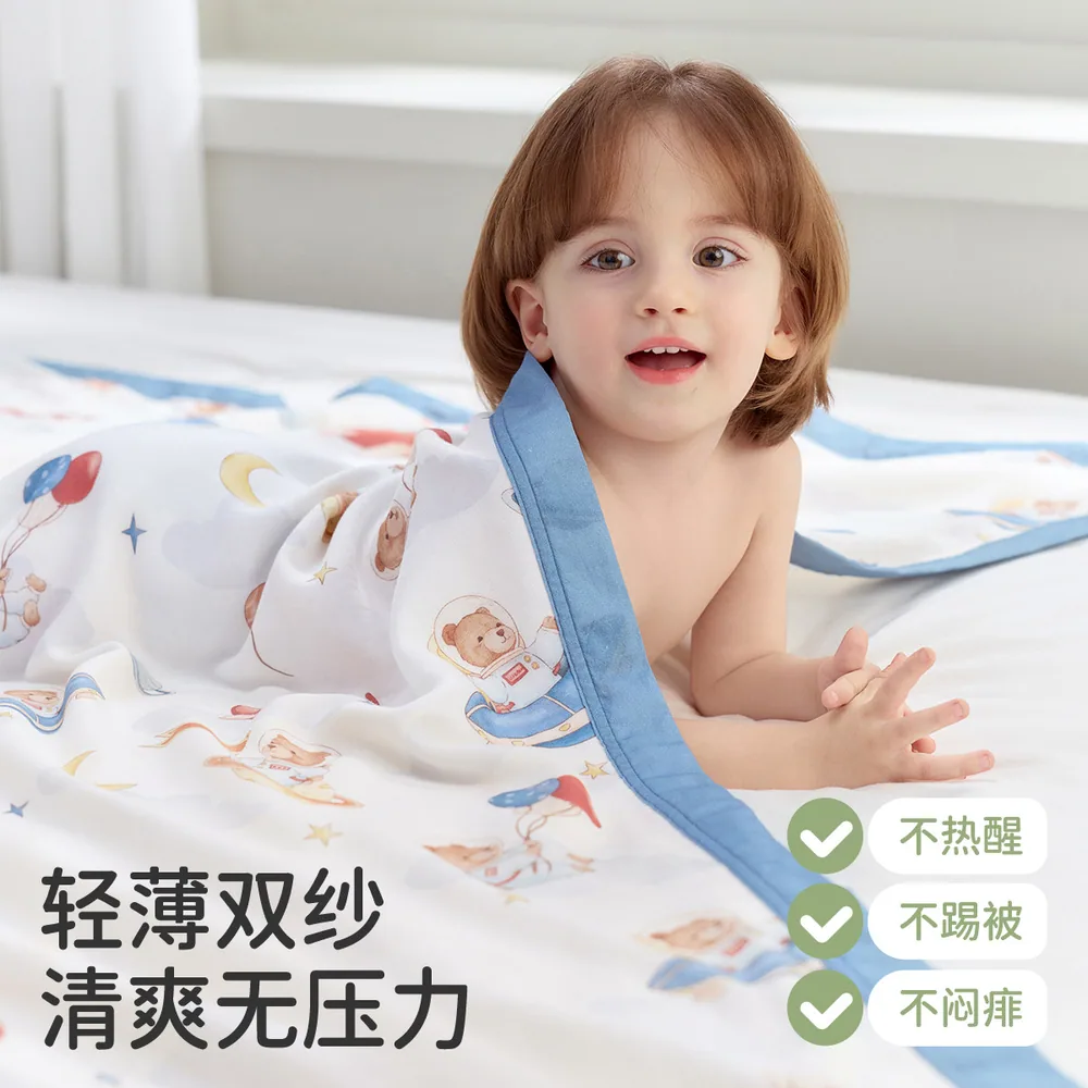 婧麒婴儿冰丝盖毯夏季纱布毯（细节图 1）