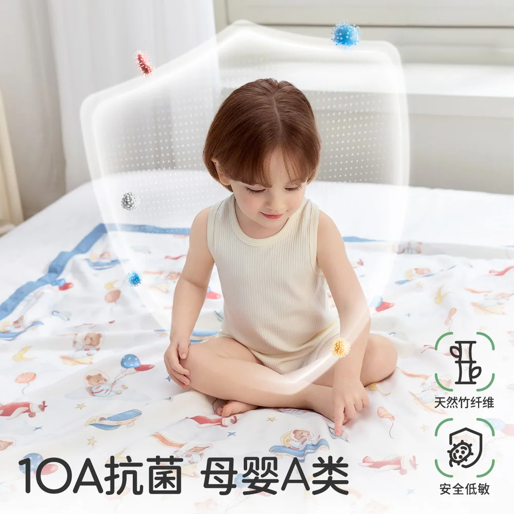 婧麒婴儿冰丝盖毯夏季纱布毯（细节图 2）