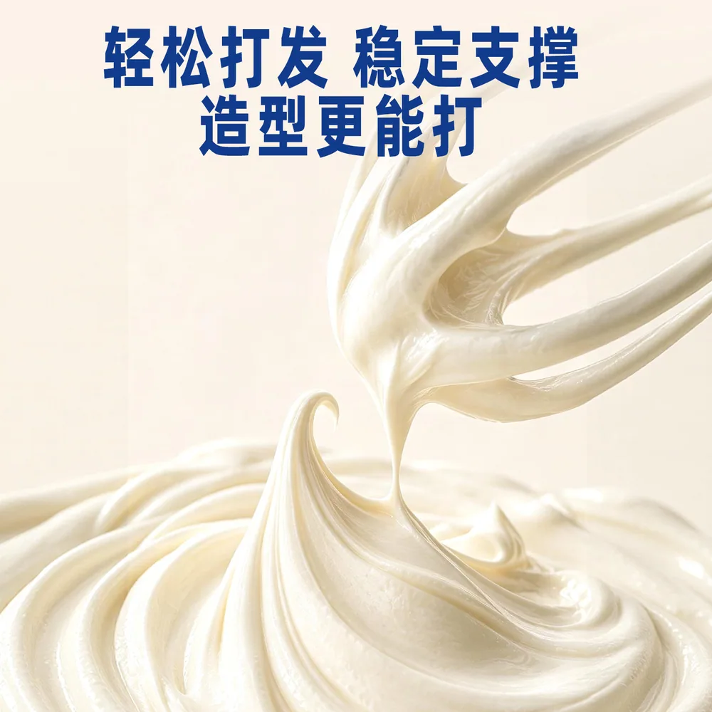 雀巢大师淡奶油250ml动物稀奶油