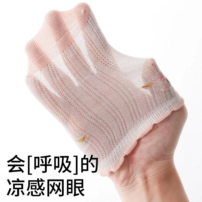婧麒儿童袜子女童夏季薄款网眼中筒袜（细节图 1）