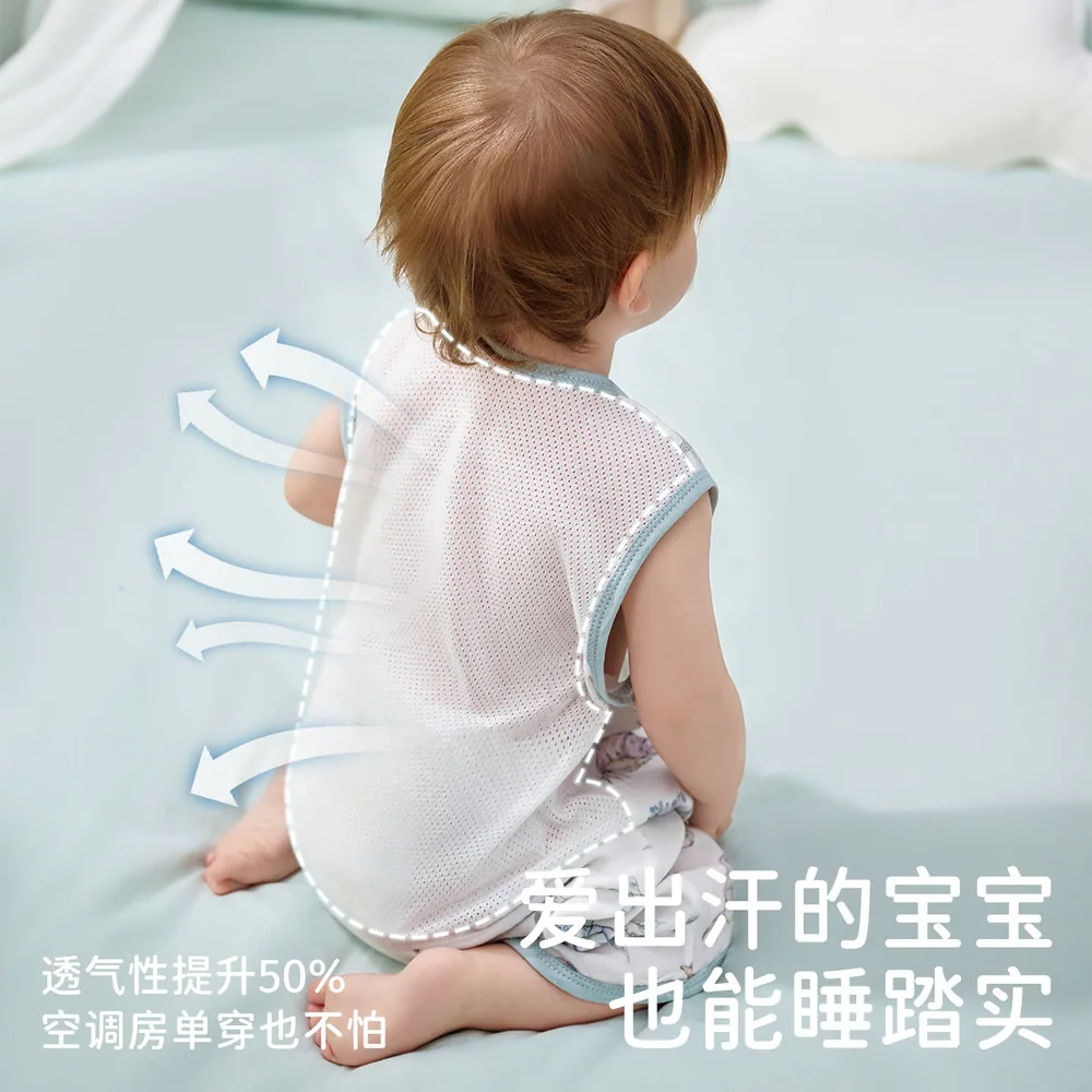 婧麒婴儿背心式睡袋夏季薄款