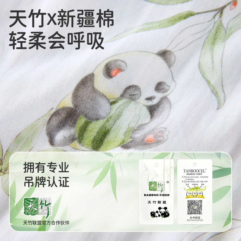 JQ婧麒儿童睡衣竹棉纱布家居服套装
