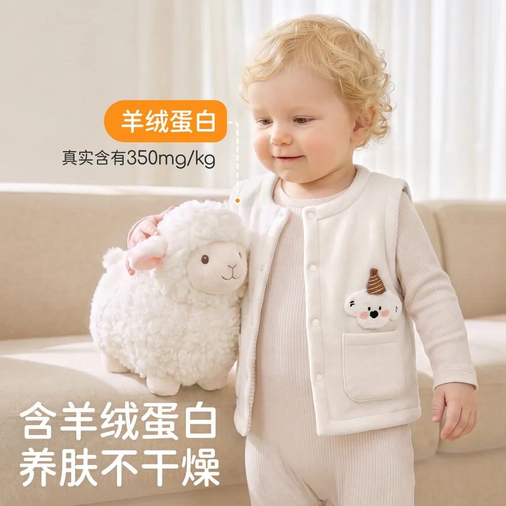 婧麒JQ婴儿羊绒蚕丝马甲春秋双面款（细节图 2）