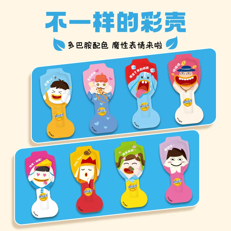 妙可蓝多lite奶酪棒28支装（细节图 2）