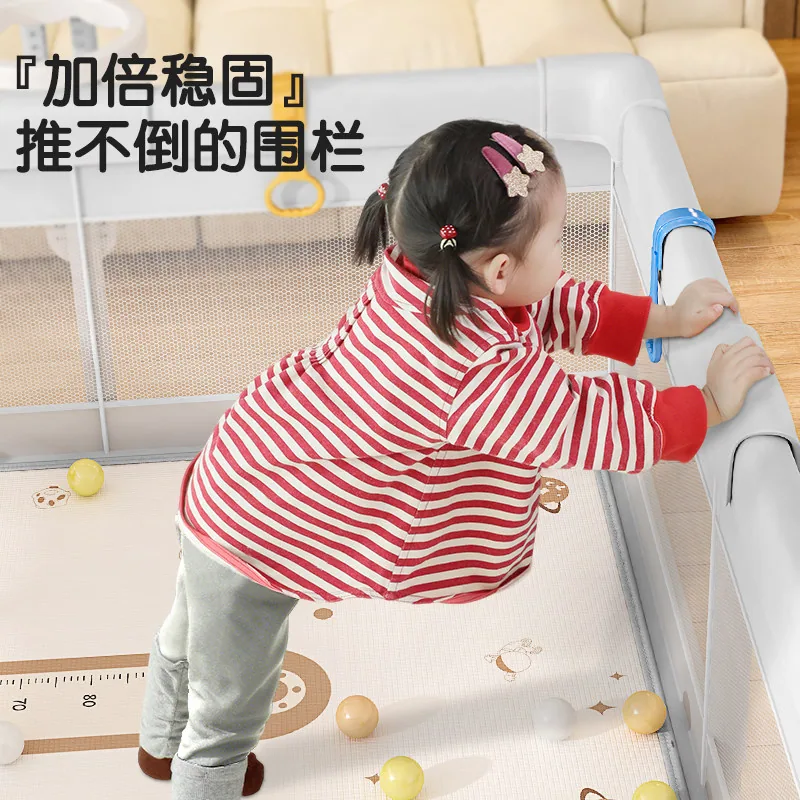 品高玩具游戏围栏爬行垫