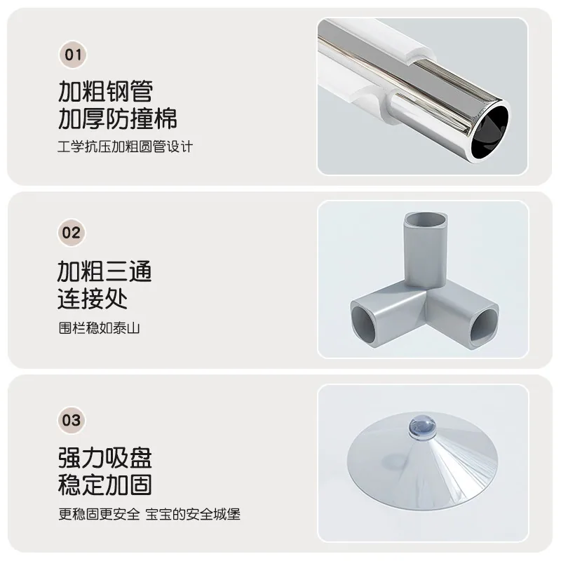 品高玩具游戏围栏爬行垫两用款（细节图 2）