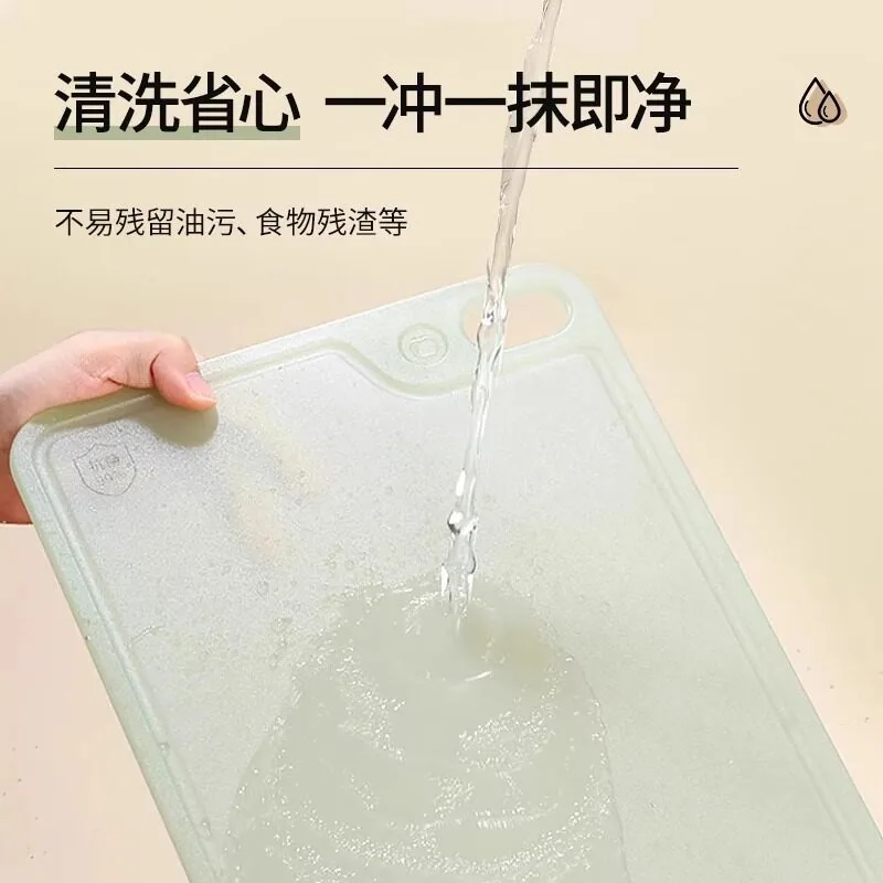 康巴赫菜板抗菌防霉家用案板双面款（细节图 2）