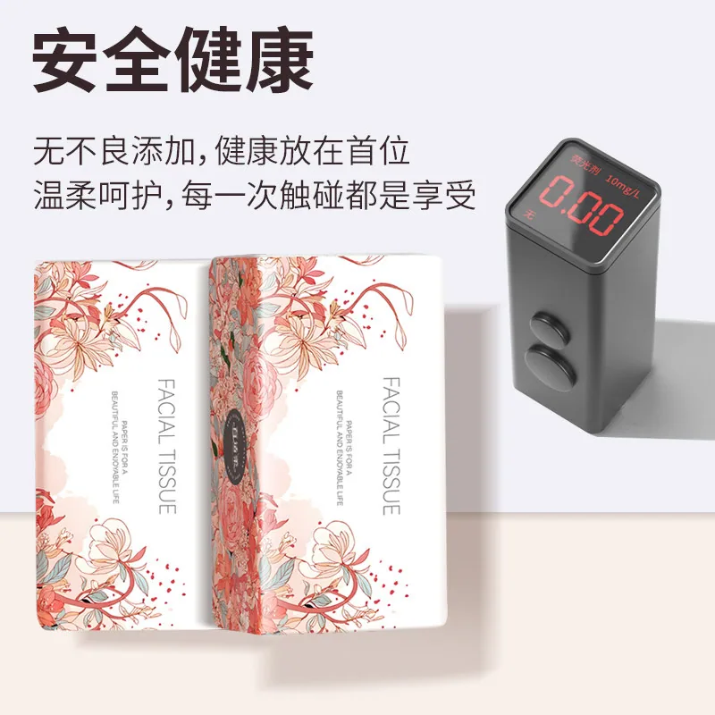 百适柔六层加厚抽取式抽纸印花面巾纸（细节图 1）