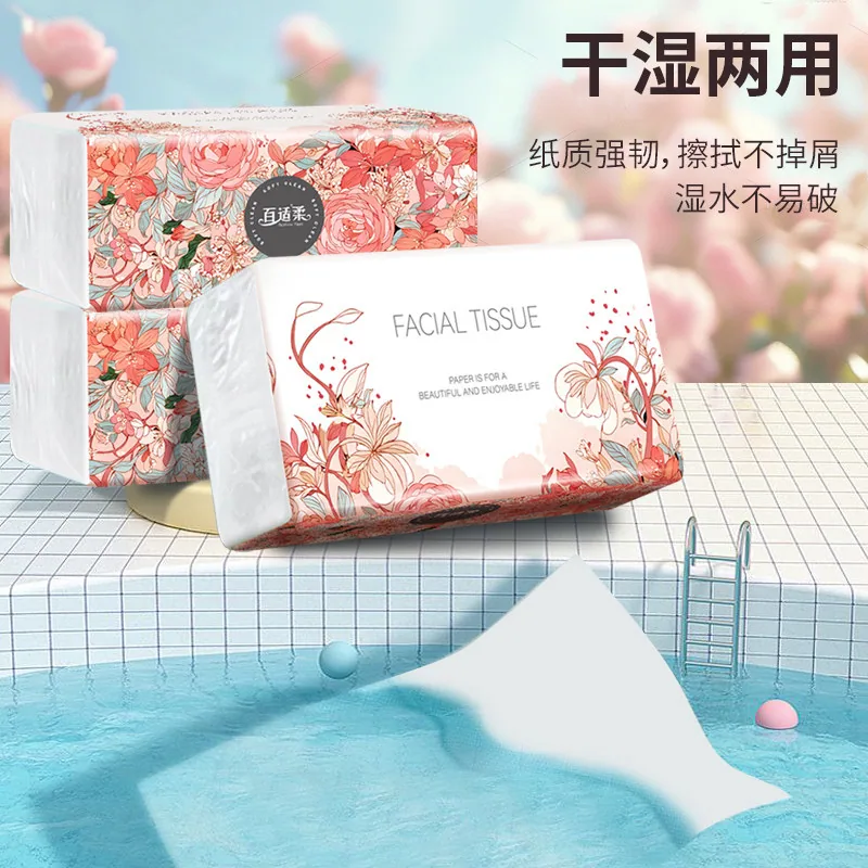 百适柔六层加厚抽取式抽纸印花面巾纸（细节图 2）