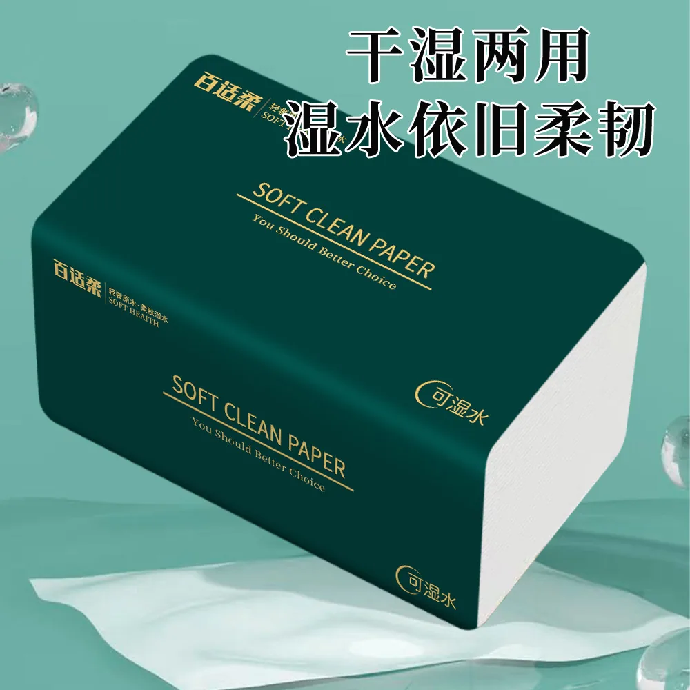 百适柔5包装抽纸420张